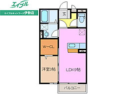 リビングタウンいせ H 2階