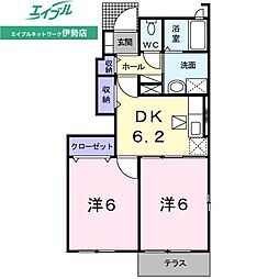 Arden D棟 1階