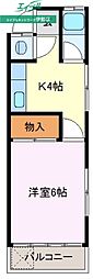 フクミビル 2階/-