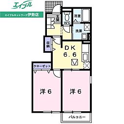 アンジェリックA 2DKの間取図画像