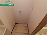 その他：同物件別部屋の写真