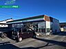 周辺：ファミリーマート伊勢上地店 957m