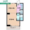 ビレッジハウス小俣2号棟3階2.4万円