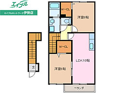 オリエンス・グランデ1 2LDKの間取図画像