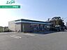 周辺：ファミリーマート明和23号バイパス店 705m