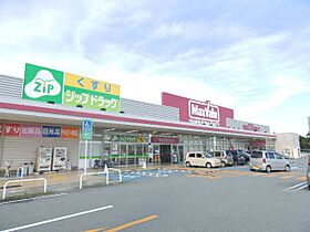 金谷コーポ 1 ｜ 三重県松阪市松ヶ島町（賃貸アパート2LDK・1階・46.20㎡） その17