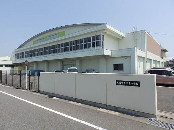 画像20:松阪市立三雲中学校