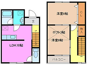 コンフォールＴ3 Ｅ ｜ 三重県津市高茶屋小森上野町（賃貸テラスハウス2LDK・1階・46.10㎡） その2