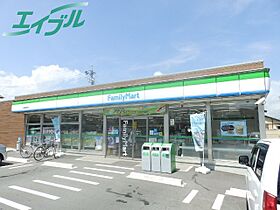 オビー・ロードII 202 ｜ 三重県松阪市大口町（賃貸アパート2LDK・2階・60.17㎡） その23