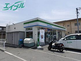 コーポ若紫 203 ｜ 三重県津市城山３丁目（賃貸アパート1K・2階・36.50㎡） その19