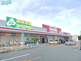 サンティーア  ｜ 三重県松阪市大口町（賃貸アパート1LDK・1階・45.72㎡） その21