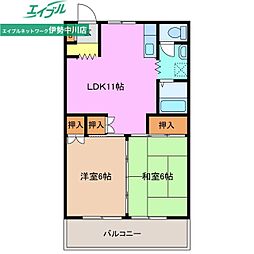 🉐敷金礼金0円！🉐アンジーナビル