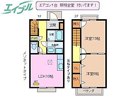 🉐敷金礼金0円！🉐グリーンハイツ