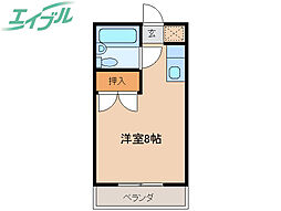 🉐敷金礼金0円！🉐第一マンション一八