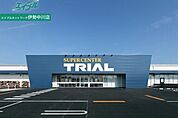 スーパーセンタートライアル津藤方店 1157m