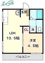 エルカスト  ｜ 三重県津市城山2丁目（賃貸アパート1LDK・2階・30.39㎡） その2