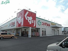 ロイヤルグランコート津  ｜ 三重県津市雲出本郷町（賃貸マンション1K・5階・30.02㎡） その17