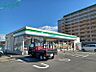 周辺：ファミリーマート伊勢中川駅前店 1169m