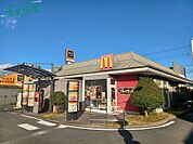 マクドナルド津南店 644m