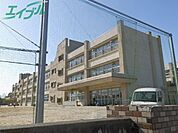 津市立橋南中学校 2100m