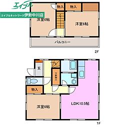 🉐敷金礼金0円！🉐大口町A貸家