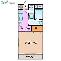 茶花
