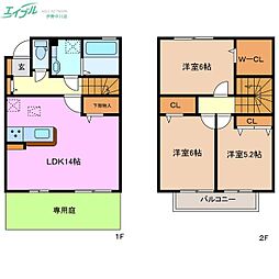 ＨＯＰＥ　ＳＴＥＬＬＡ　A棟 1階3LDKの間取り