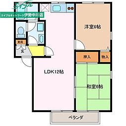 アーバンスクエアA 1階/-