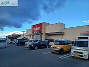 ホームセンターバロー松阪店 3380m