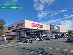 オークワ久居庄田店 969m