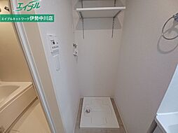 メゾン　ドゥ　エスポアール　I