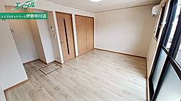 シャルム 1階ワンルームのリビング/ダイニング