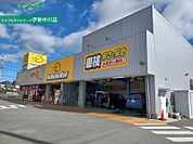 イエローハット津高茶屋店 1477m
