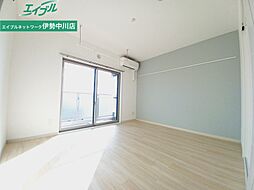 ロイヤルグランコート津 4階1SKのリビング/ダイニング