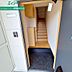 玄関：同物件別部屋のお写真です。