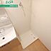 設備：同物件別部屋のお写真です。