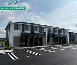 グランディール六番館