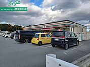 セブンイレブン津市白山町店 469m