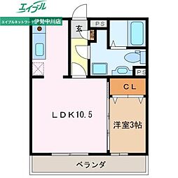 ツーファイブ 3階