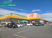 ぎゅーとらラブリー久居店 365m