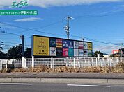 久居インターガーデン 1982m