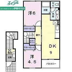 メゾンカルム 2階