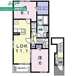 メゾン ラヴィエール アン 2階