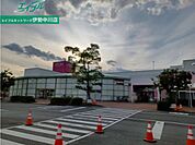 イオン久居店 509m