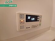 同型タイプのお部屋になります。