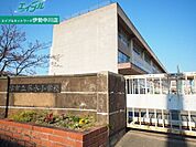 津市立藤水小学校 536m