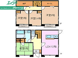 夢叶う一戸建て