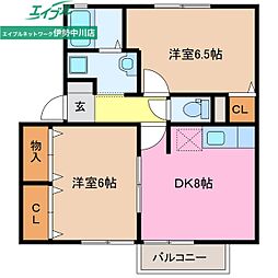 🉐敷金礼金0円！🉐コスモスハウス　Ｈ