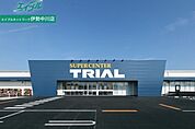 スーパーセンタートライアル津藤方店 627m