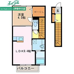 サン　ルミエール相川